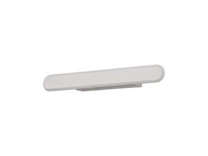 Arolia Wall Lamp, 1 x 16W LED, 4000K, 805lm, Sand White, 3yrs Warranty