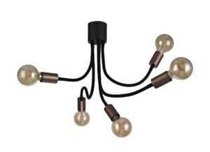 Gino Flexible Ceiling 5 Light E27, Satin Black/Brushed Copper