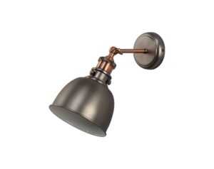 Pasio Adjustable Wall Lamp, 1 x E27, Antique Silver/Copper/White