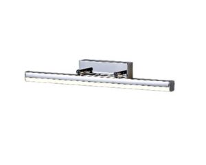 Moda Wall Lamp Small Adjustable, 1 x 6W LED, 4000K, 612lm, IP44, Polished Chrome, 3yrs Warranty