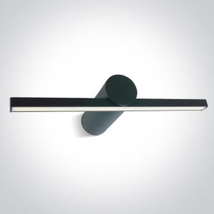 Elora 8w Bathroom Wall Light