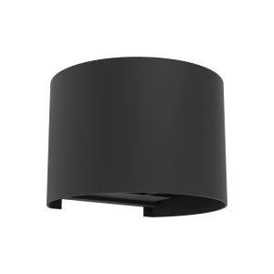 EGLO Calpino 3 Outdoor Wall Light Black