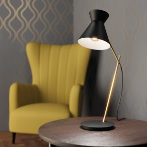 EGLO Amezaga Black And Gold Metal Task Style Table Lamp, (D) 16cm